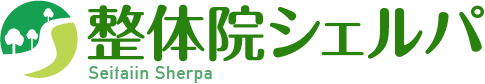 肩こり